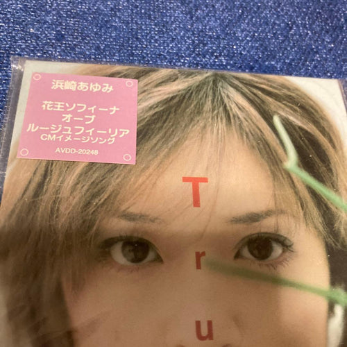 Japanese Music .Trust 8Cm8 Cd