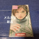 Japanese Music .Trust 8Cm8 Cd