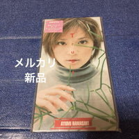 Japanese Music .Trust 8Cm8 Cd