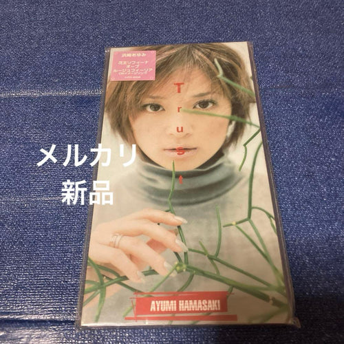 Japanese Music .Trust 8Cm8 Cd
