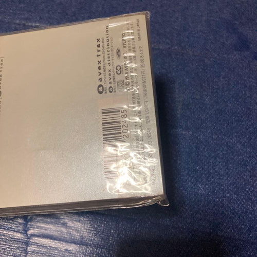 Japanese Music .Trust 8Cm8 Cd