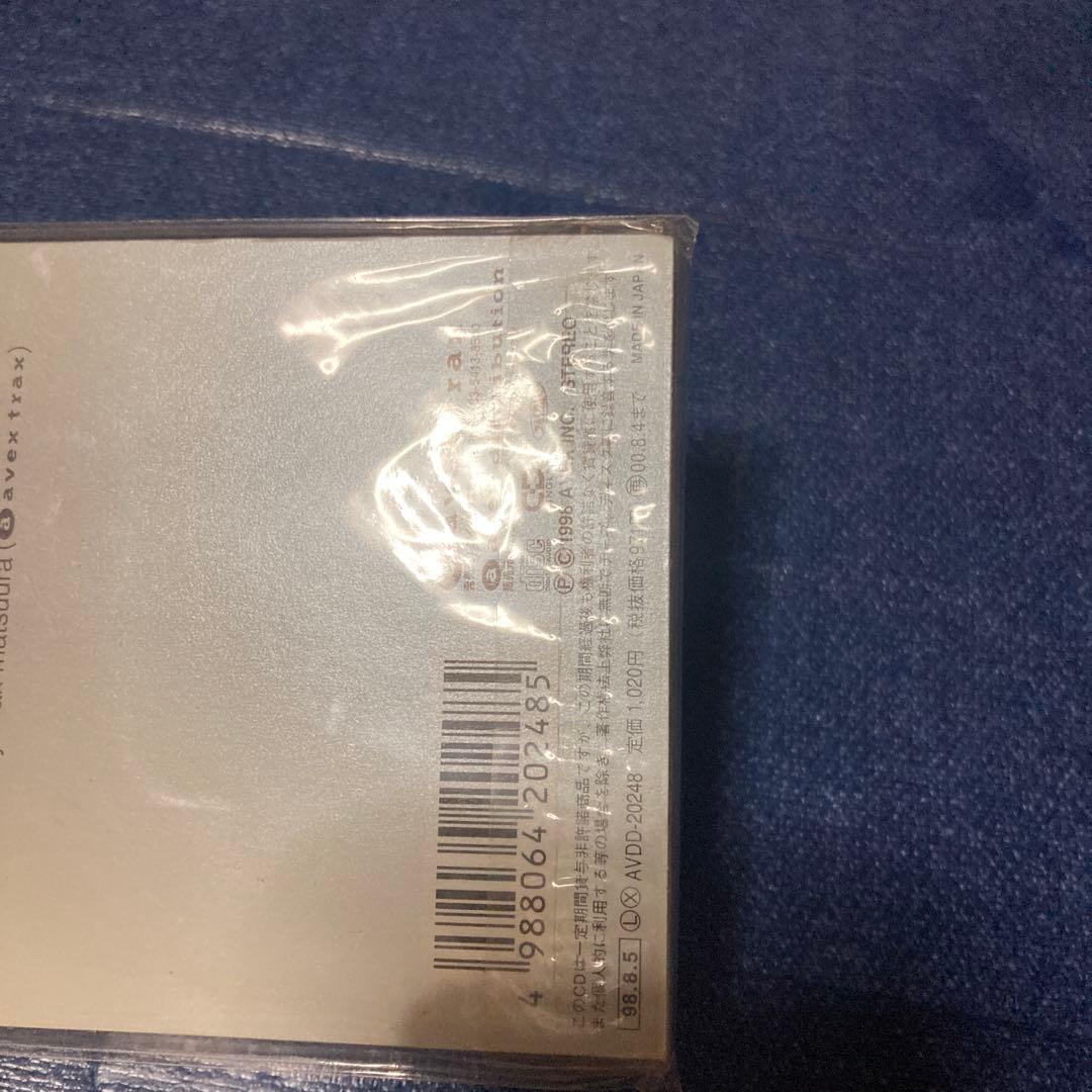 Japanese Music .Trust 8Cm8 Cd