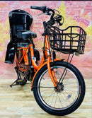 Yamaha Bicycles With Child Seats Zk4159 20