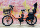 Yamaha Bicycles With Child Seats Zk4159 20