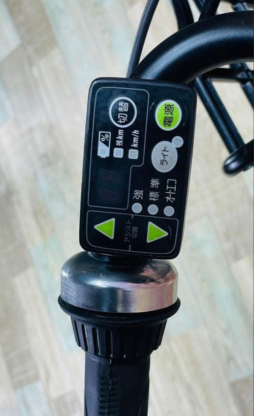 Yamaha Bicycles With Child Seats Zk4159 20