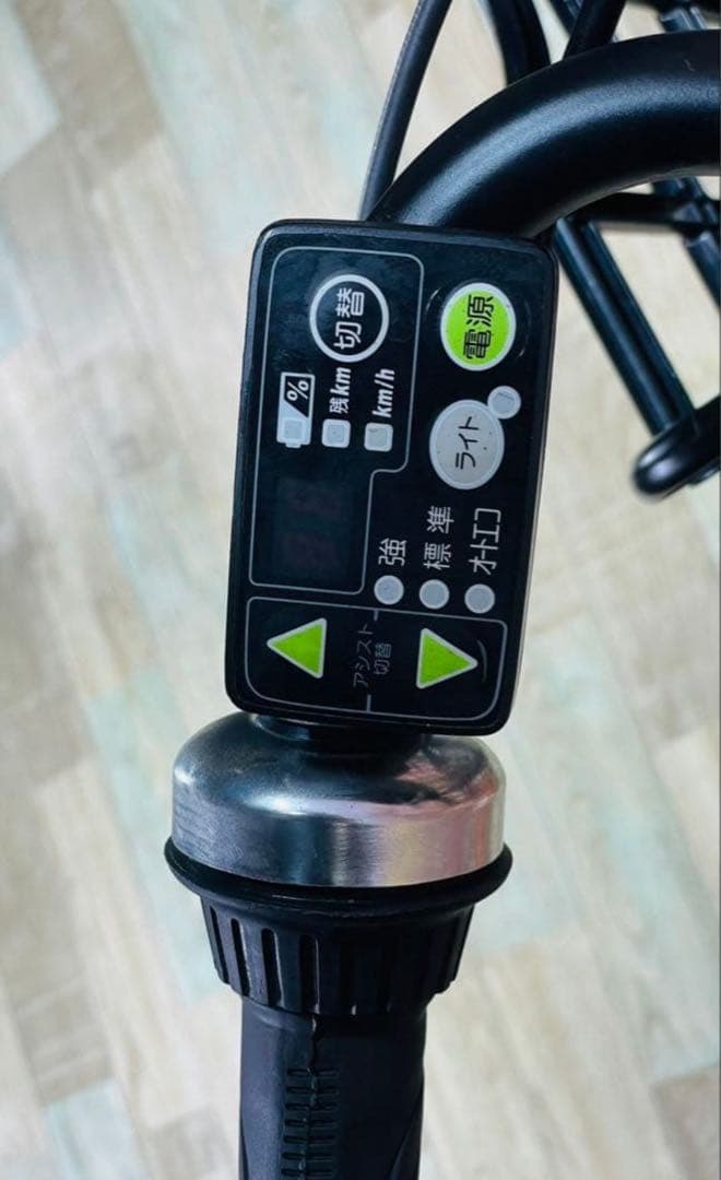 Yamaha Bicycles With Child Seats Zk4159 20