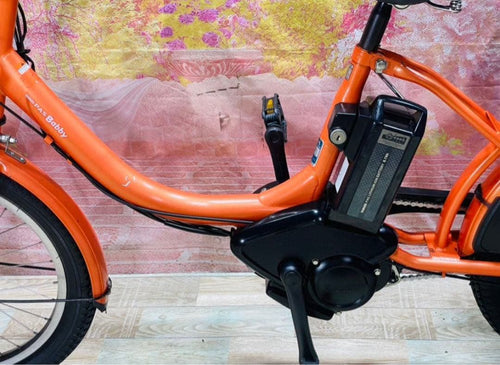Yamaha Bicycles With Child Seats Zk4159 20