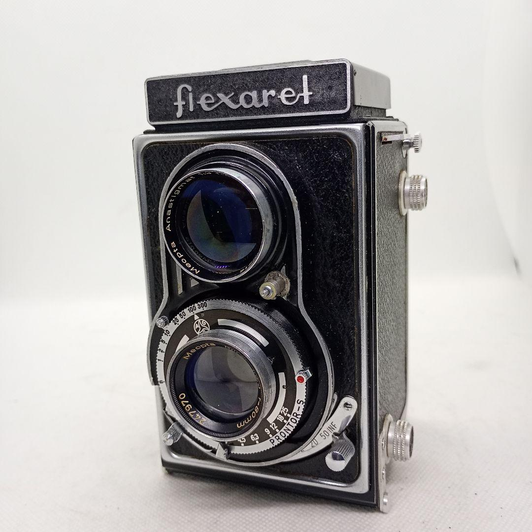 Double -Lens Reflex Camera Flexaret A