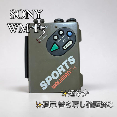 Portable Md Players Sony Wm-F5