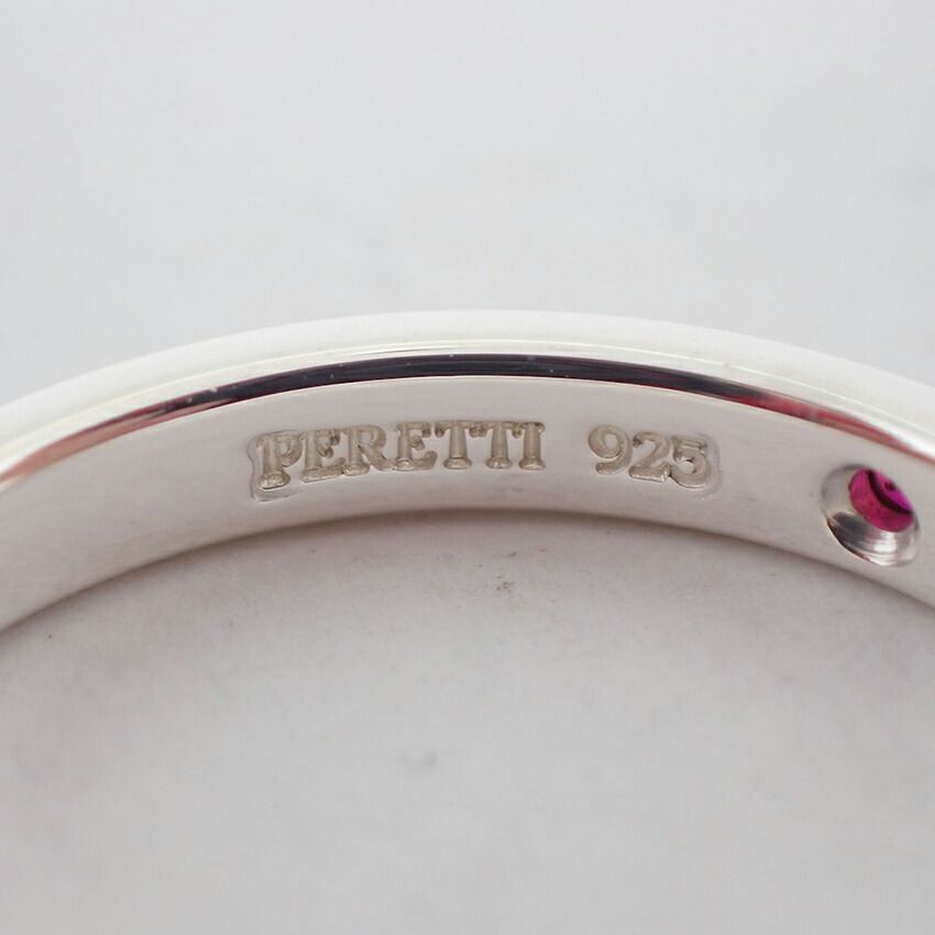 Tiffany Ring 925 R 12.5 /J264-10