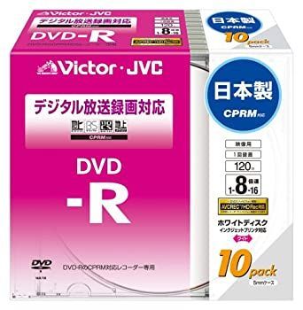 Md Victor Dvd-R Cprm 16 120 4.7Gb 10 Vd-R120Cm10