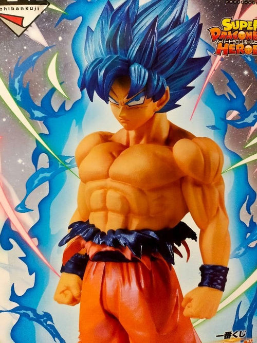 Bandai Dragon Ball Zero