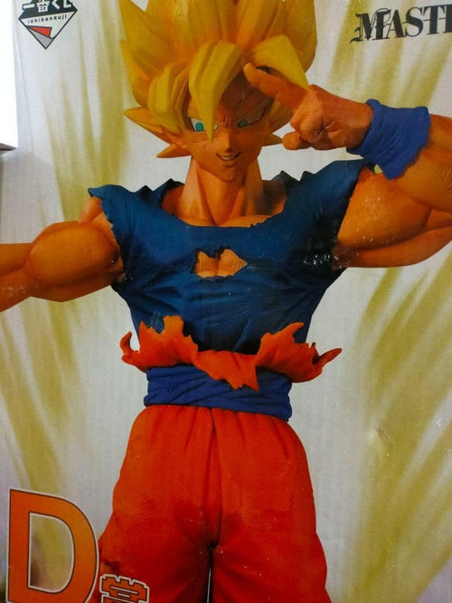 Bandai Dragon Ball Zero