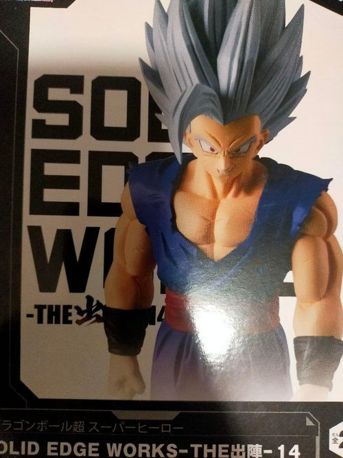 Bandai Dragon Ball Zero