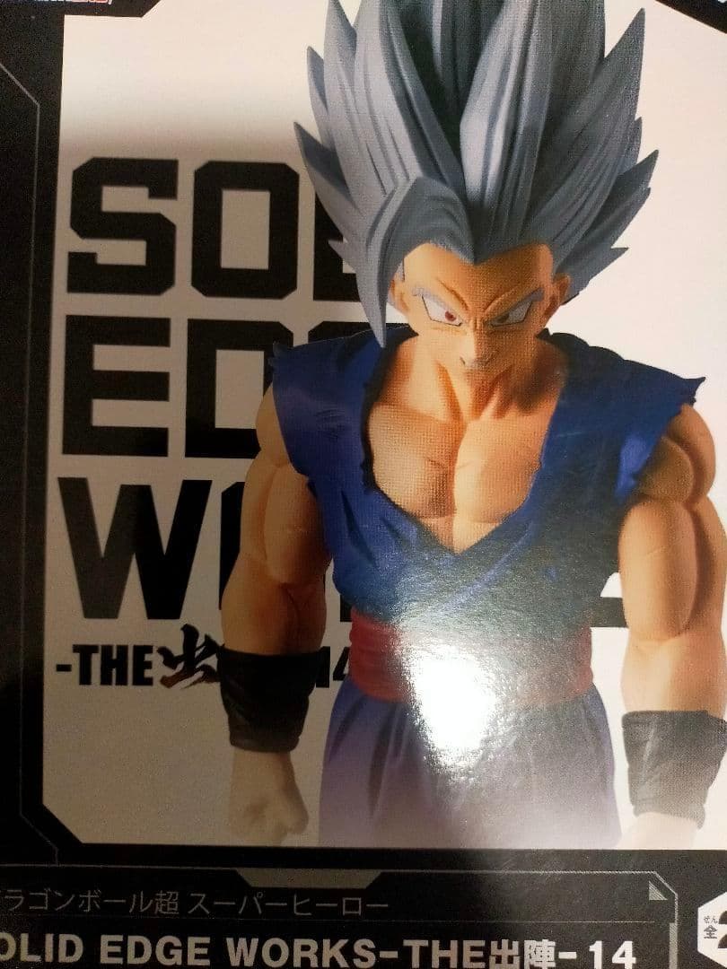 Bandai Dragon Ball Zero