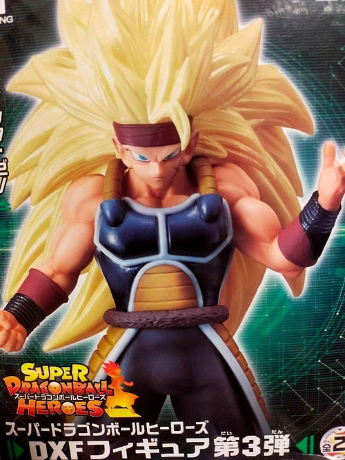 Bandai Dragon Ball Zero