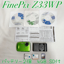 Compact Digital Camera Fujifilm Finepix Z33Wp 4Gbsd 1000