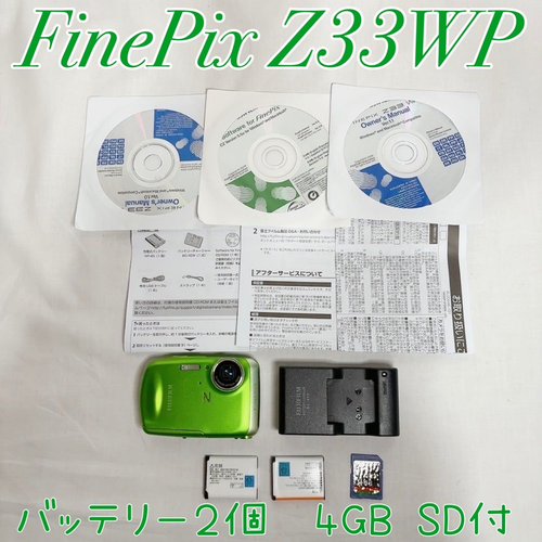Compact Digital Camera Fujifilm Finepix Z33Wp 4Gbsd 1000