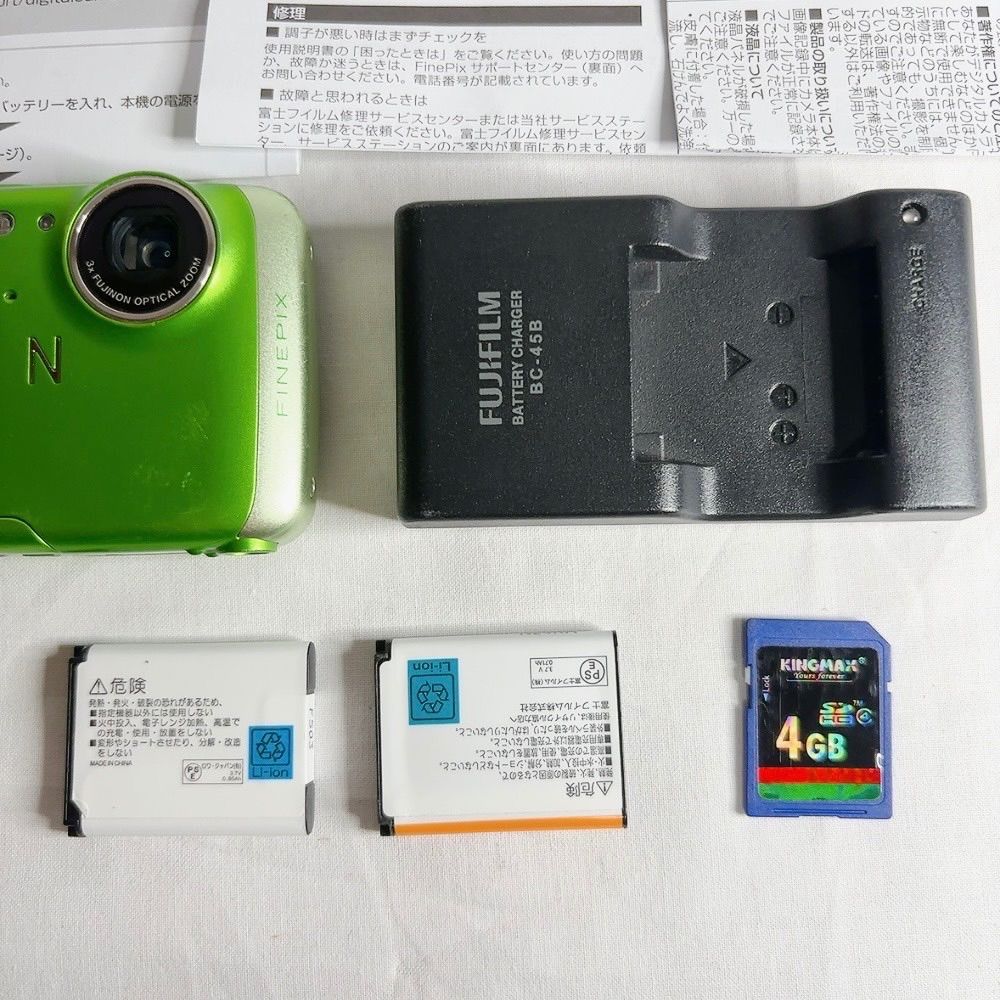 Compact Digital Camera Fujifilm Finepix Z33Wp 4Gbsd 1000