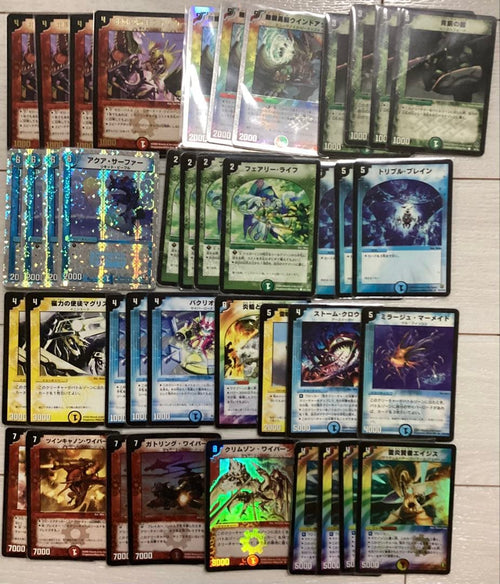 Duel Masters 05