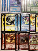 Duel Masters 05