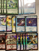 Duel Masters 05