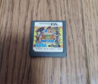 Games (Physical) 7 Nintendo Ds