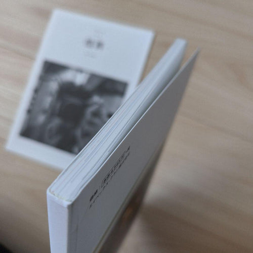 Celebirty Photo Books Da-Ice