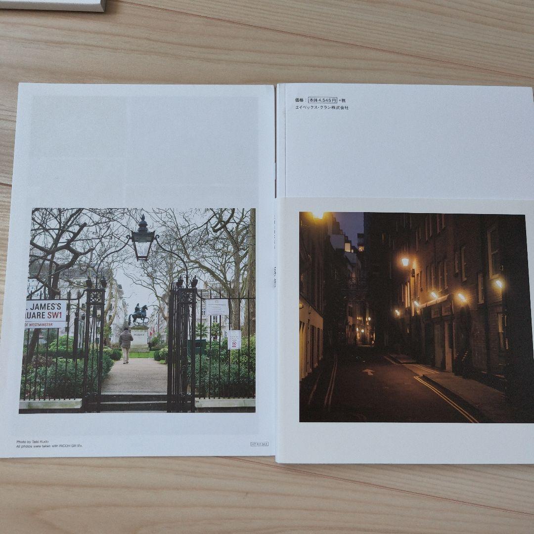 Celebirty Photo Books Da-Ice