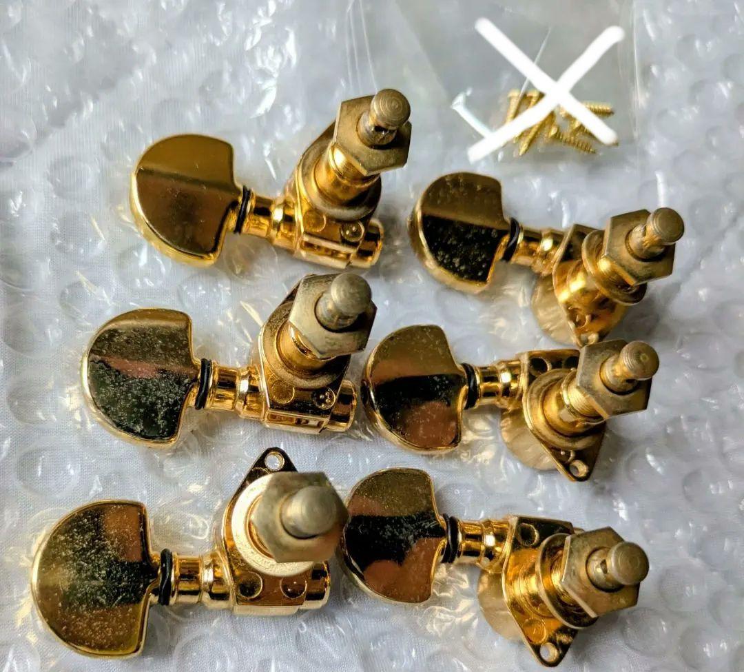Yamaha Pegs 6 Sg