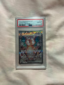 Pok Mon Trading Card Game Psa10 Ex Sar
