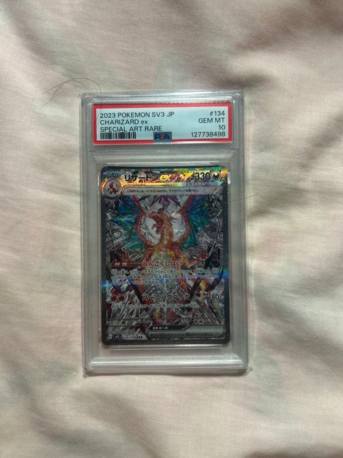 Pok Mon Trading Card Game Psa10 Ex Sar