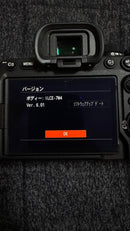 Sony Mirrorless Interchangeable Lens Cameras 7Iv
