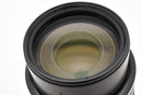 Canon Lens (Zoom) Ef 100-300Mm F5.6 L #2234