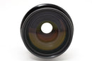 Canon Lens (Zoom) Ef 100-300Mm F5.6 L #2234
