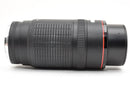 Canon Lens (Zoom) Ef 100-300Mm F5.6 L #2234