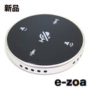 Timely Speaker Speakerphone 8 Usb Speakerphone8 (2511845)