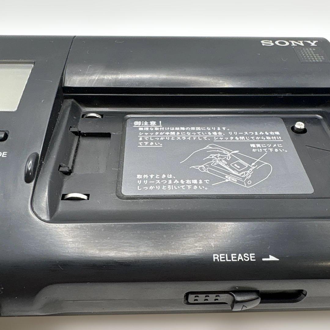 Sony Cassette Players Ntu-S1 Nt-2
