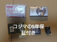 Canon Compact Digital Camera Ixy 650 5