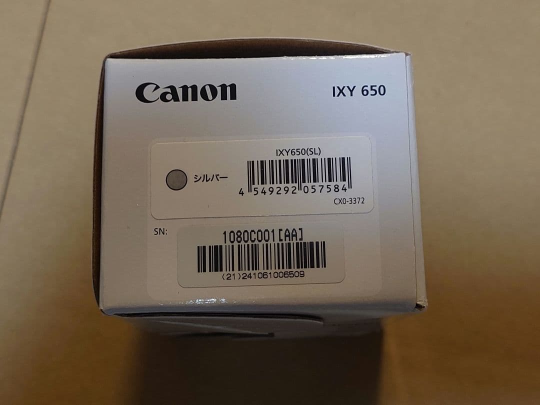 Canon Compact Digital Camera Ixy 650 5