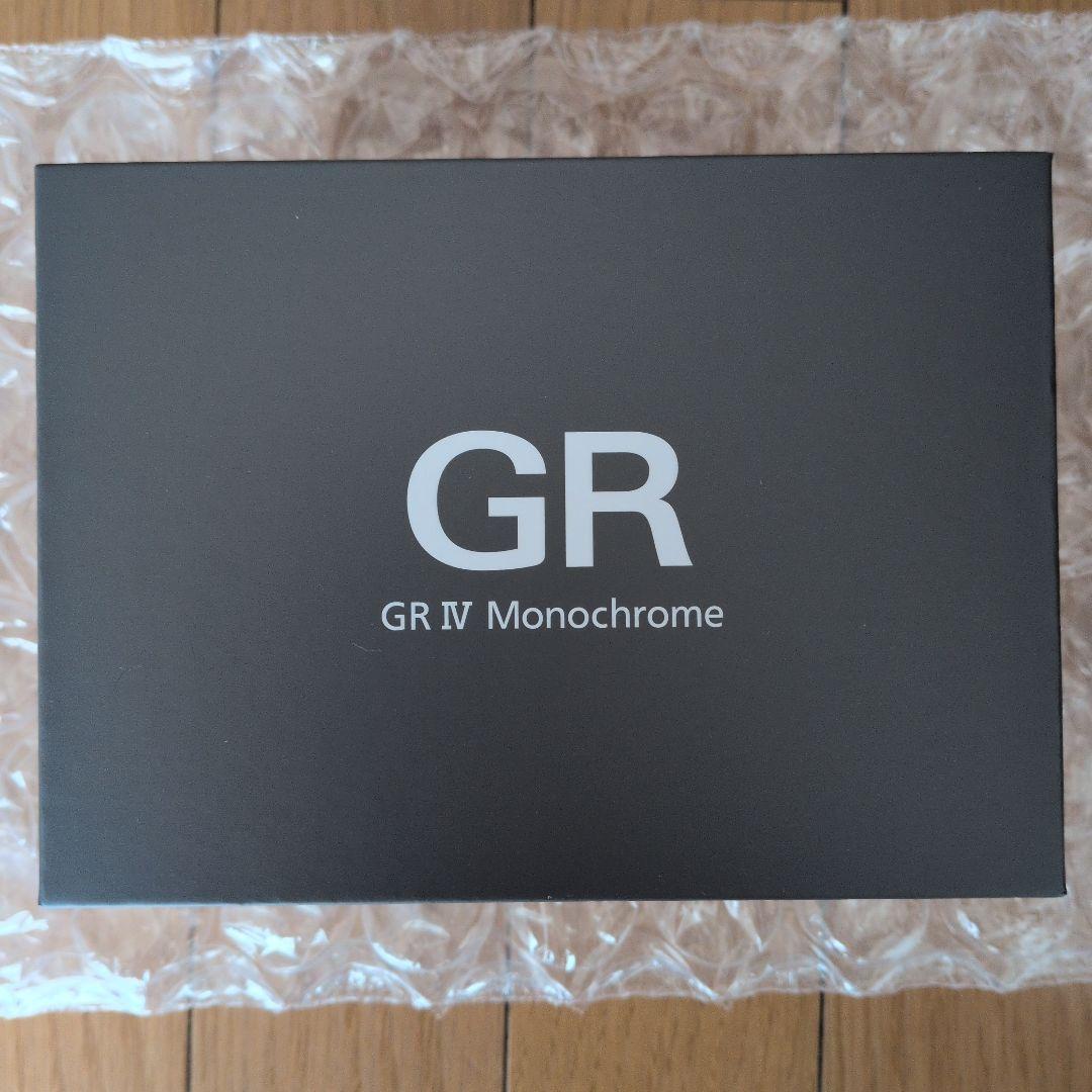 Ricoh Compact Digital Cameras Gr Iv Monochrome 1