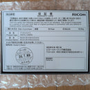 Ricoh Compact Digital Cameras Gr Iv Monochrome 1