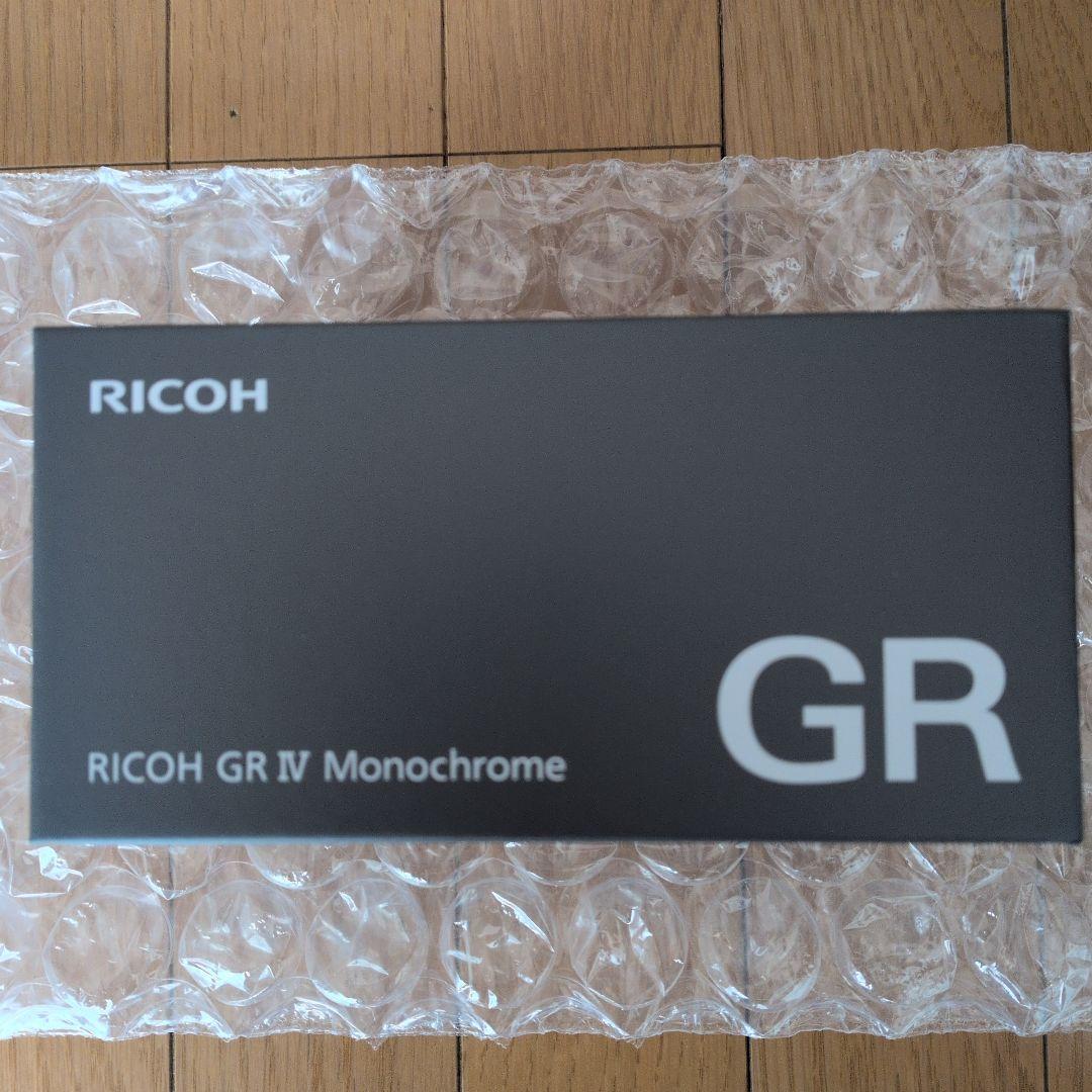 Ricoh Compact Digital Cameras Gr Iv Monochrome 1