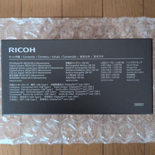Ricoh Compact Digital Cameras Gr Iv Monochrome 1