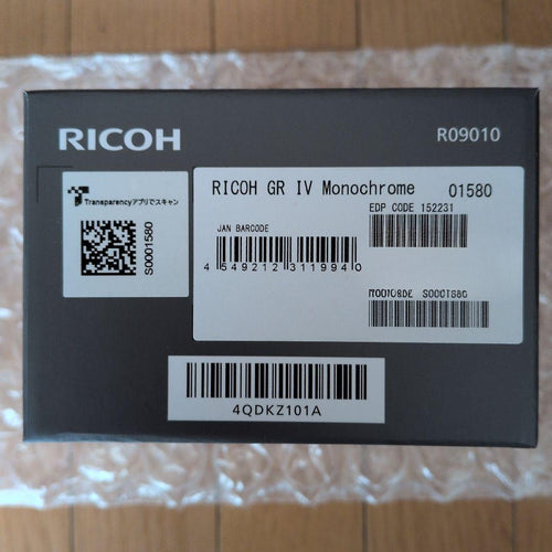 Ricoh Compact Digital Cameras Gr Iv Monochrome 1