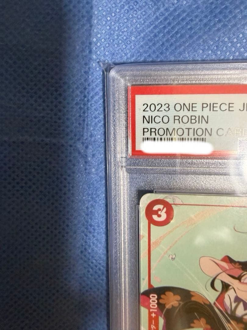 One Piece Card Game Psa10