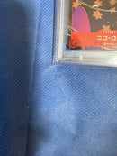 One Piece Card Game Psa10