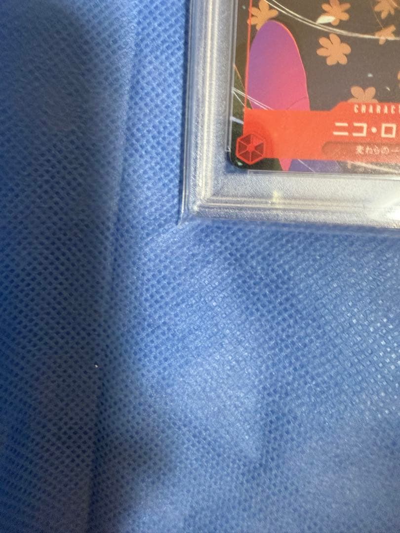 One Piece Card Game Psa10