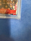 One Piece Card Game Psa10