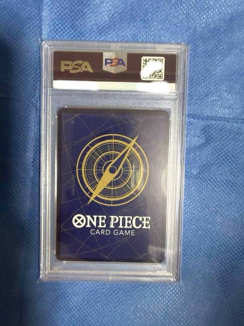 One Piece Card Game Psa10